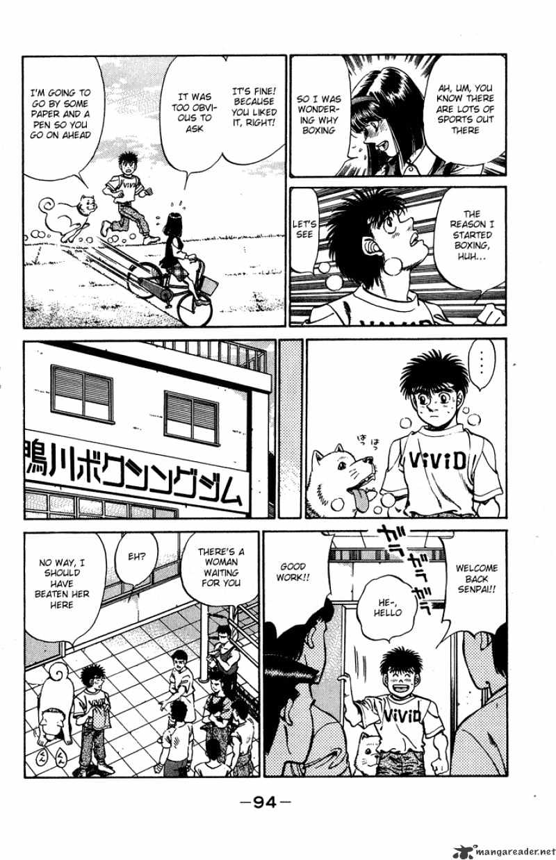 Hajime no Ippo: Fighting Spirit, Chapter 237 image 12
